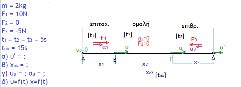 1711275872565.png