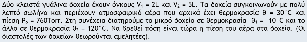 1711361948634.png