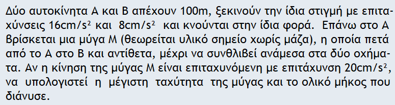1711548082941.png