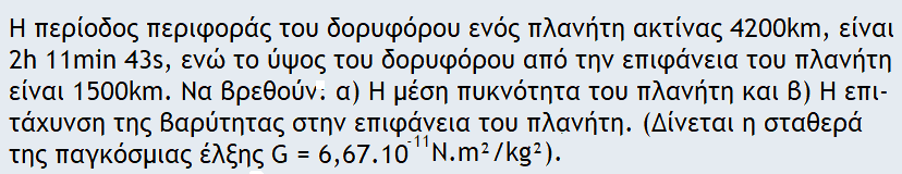1711636344846.png