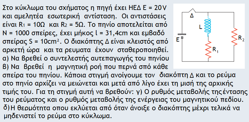 1711710820790.png