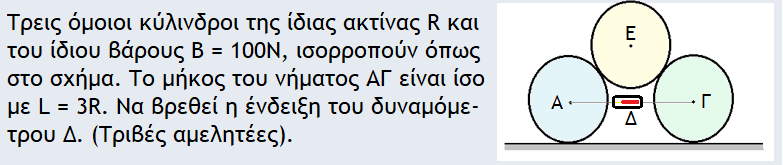1711806976126.png