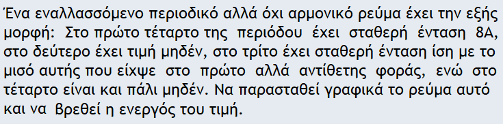 1711966157254.png