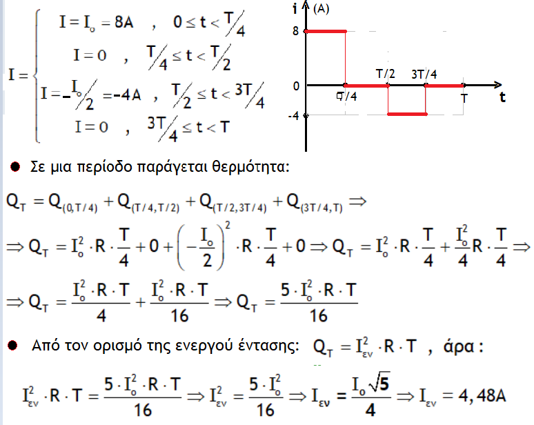 1711966290152.png