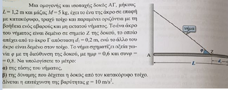 1712083344364.png