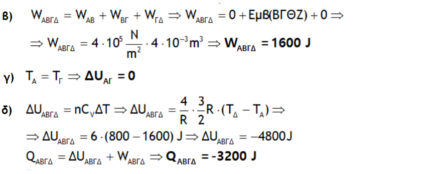 1712245046300.png
