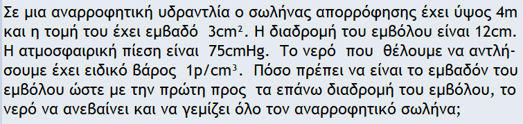 1712415298964.png
