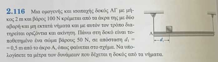 1712597259017.png