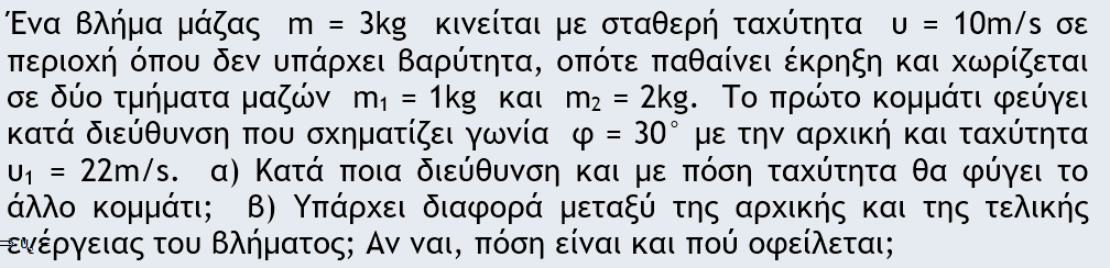 1712746856380.png
