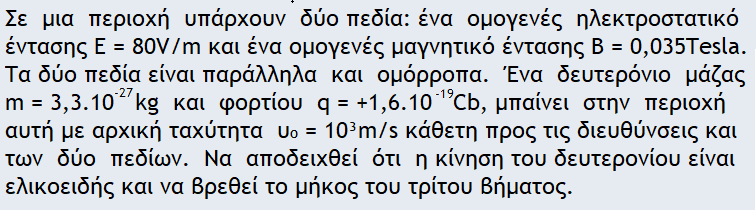 1712840489454.png