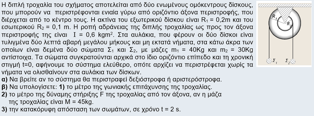 1713083132778.png