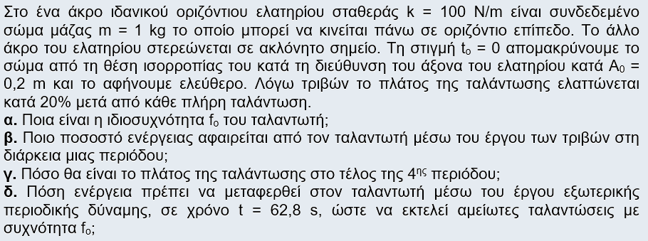 1713272807154.png