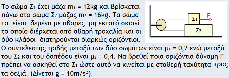 1713357243750.png