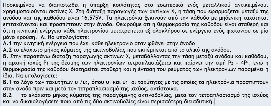 1713529928580.png