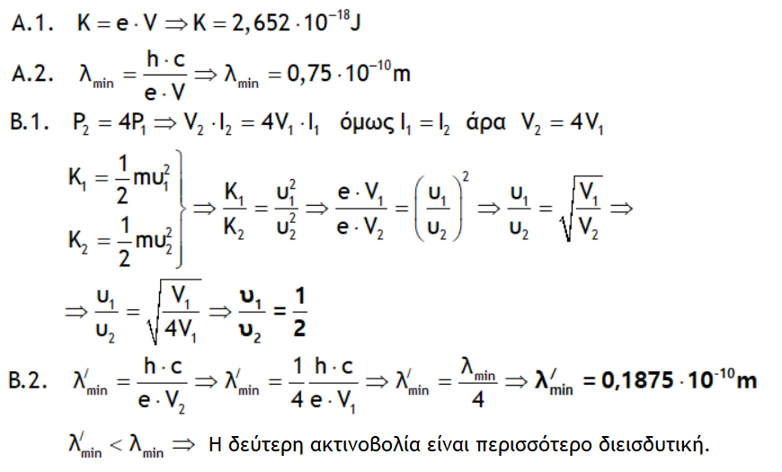 1713529993328.png