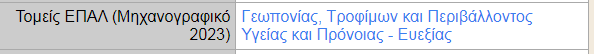 1717326217045.png
