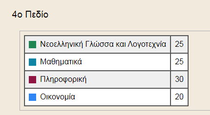 1718404933897.png