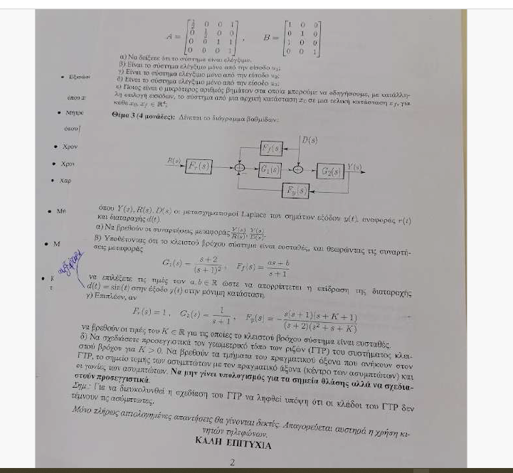 1719086172301.png