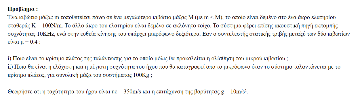 1719153012894.png