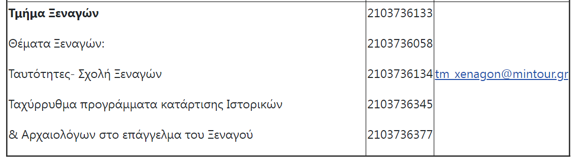 1719306703831.png