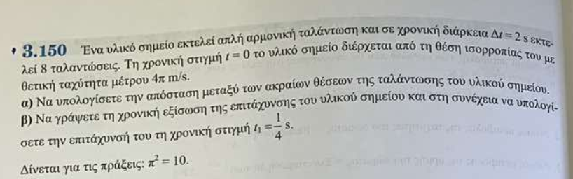 1720124754230.png