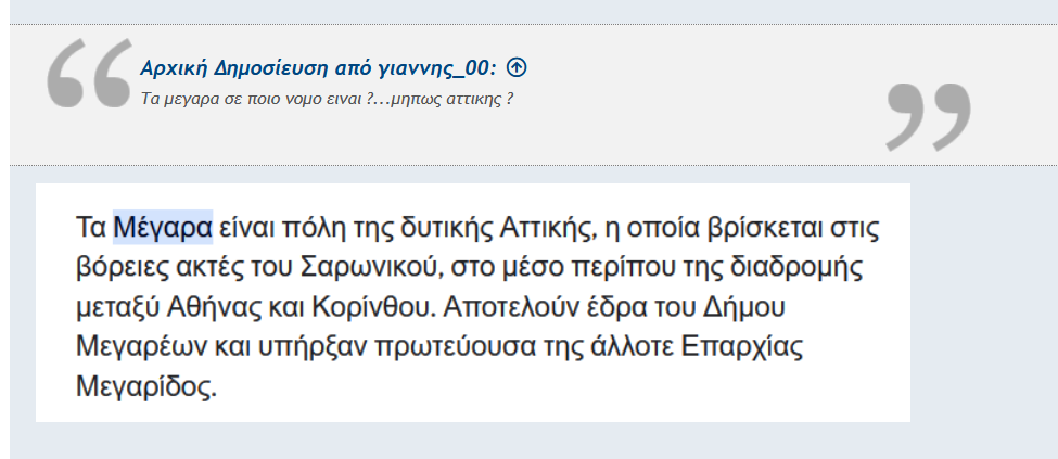 1720127489091.png