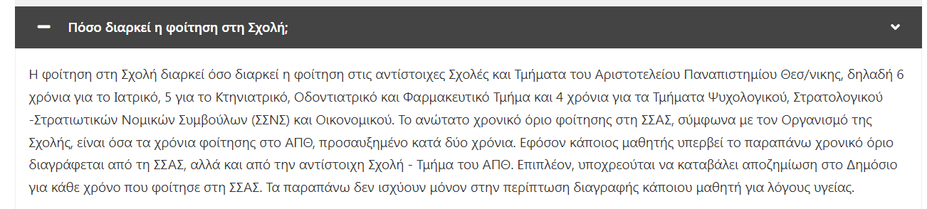 1720167988466.png