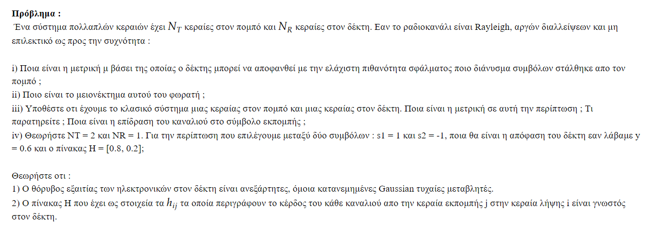 1720451558415.png