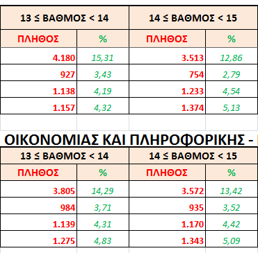 1720598610154.png