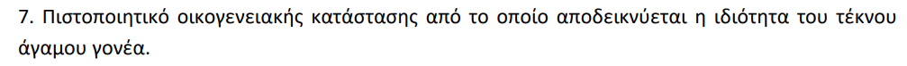 1720613547446.png