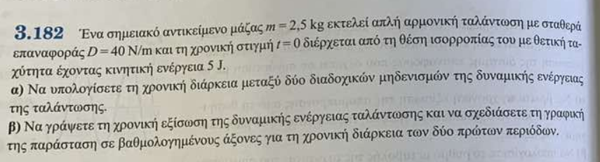 1720622384232.png