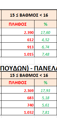 1720633420084.png