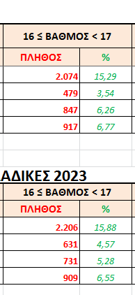 1720633953203.png
