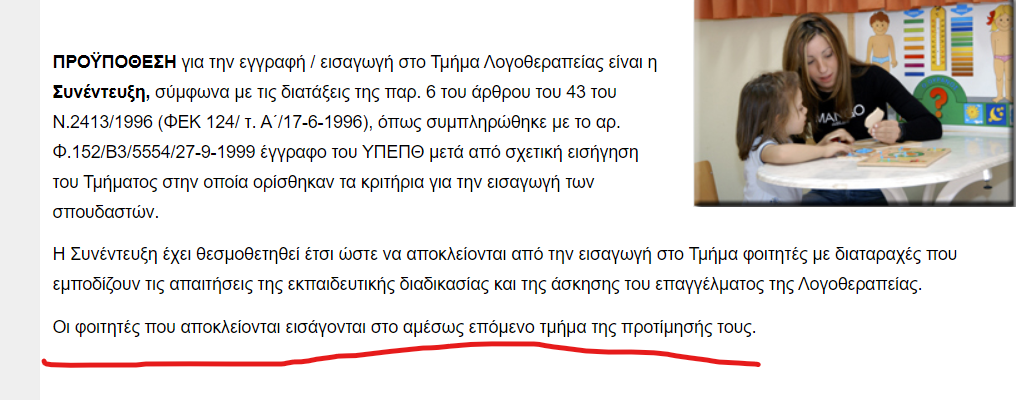 1720642844935.png