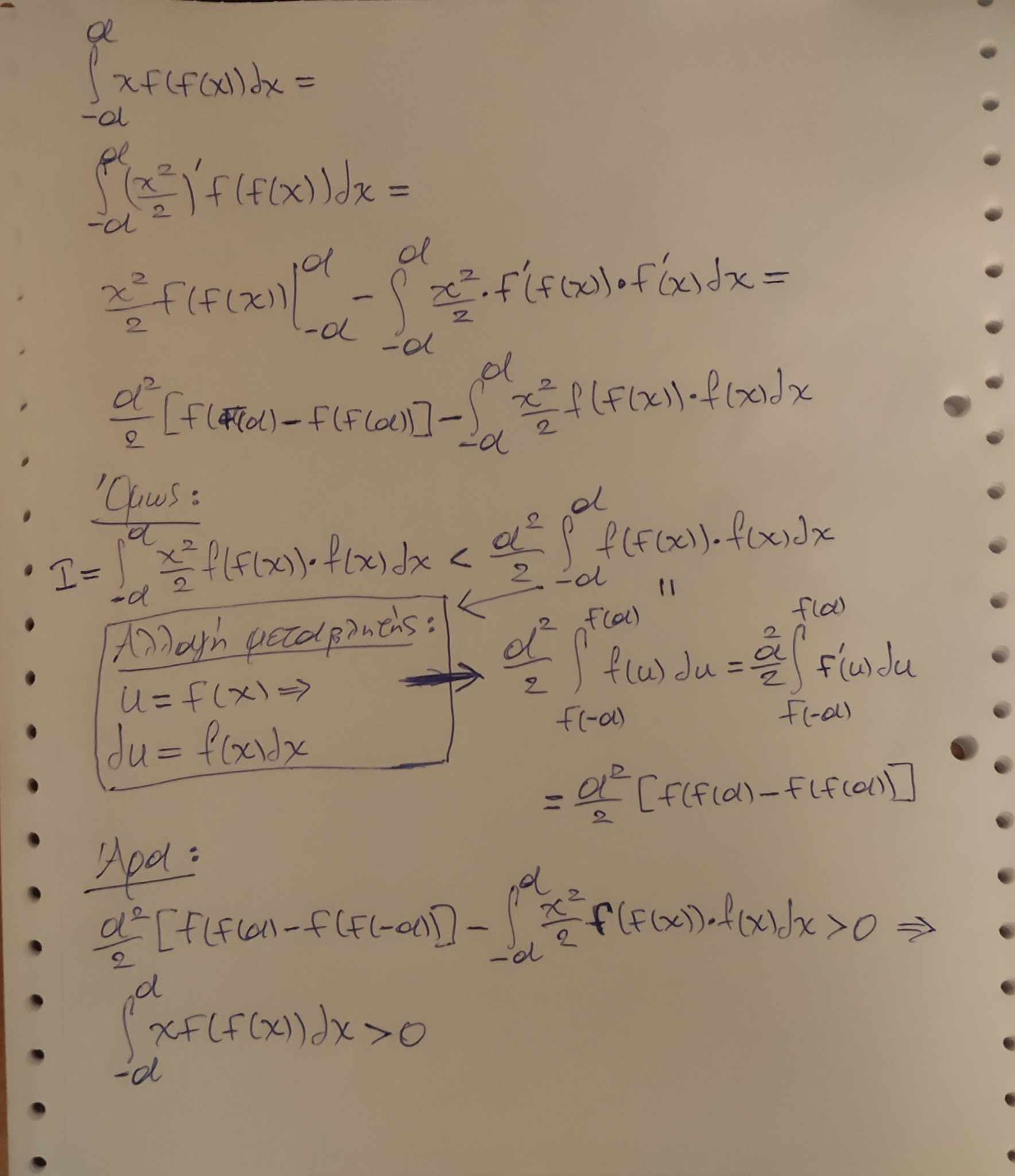 1720703845861.png