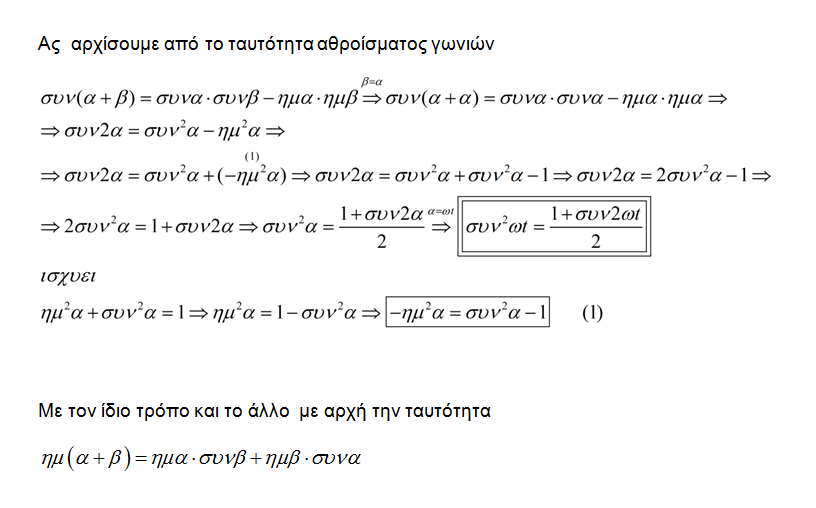 1721085401316.png