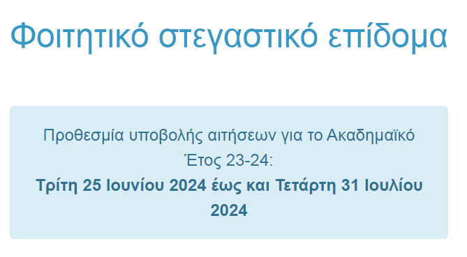 1721386621045.png