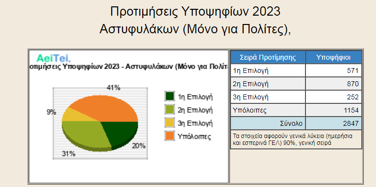 1721573314322.png