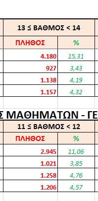1721574376732.png
