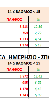 1721592927896.png
