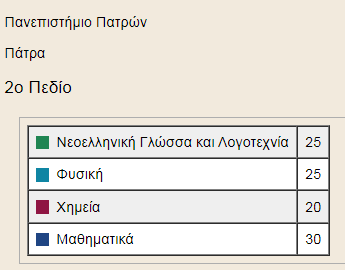 1721887950209.png