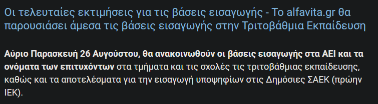 1721910262484.png