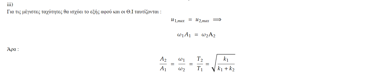 1721993689457.png
