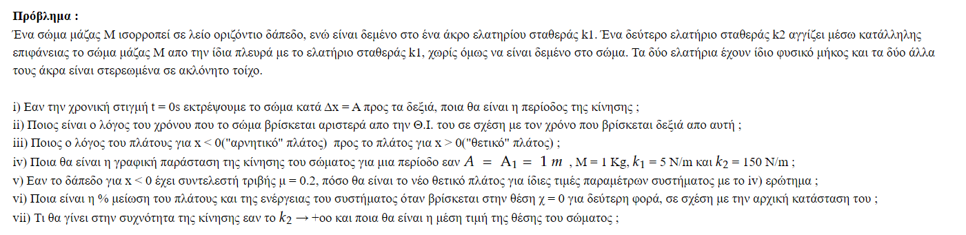 1721995132082.png