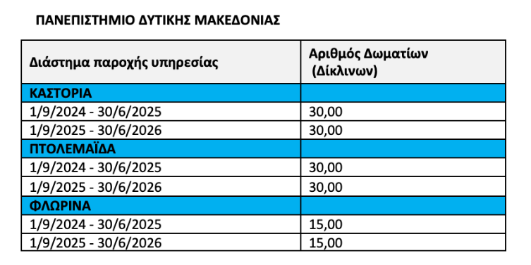 1722315472708.png