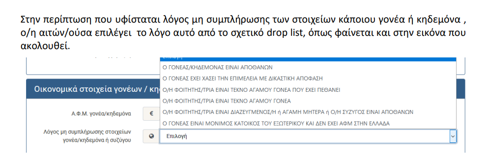 1722371137492.png