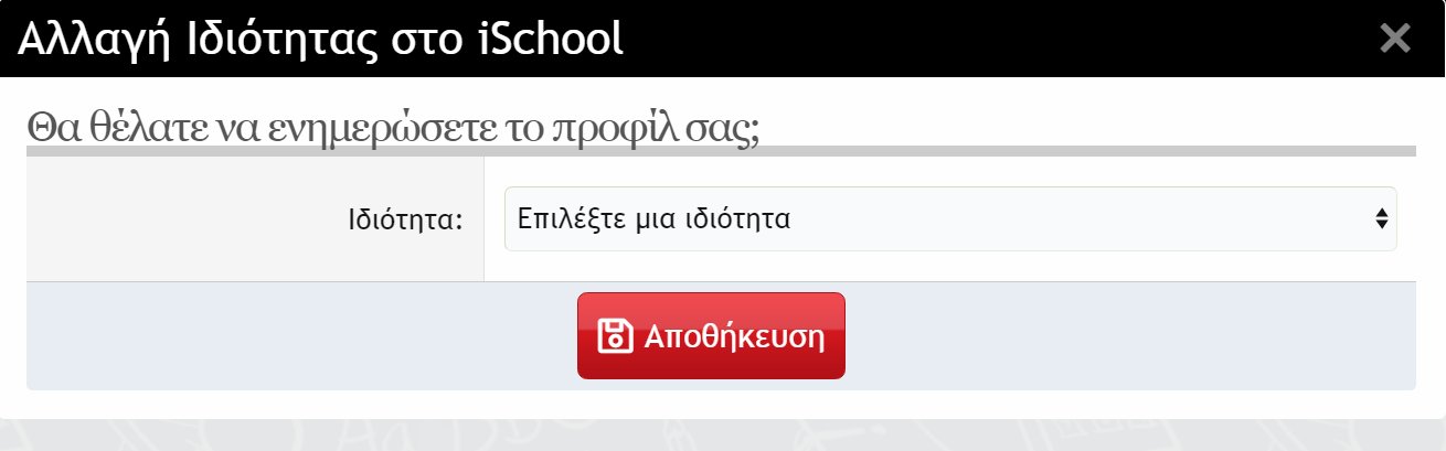 1722826859425.png