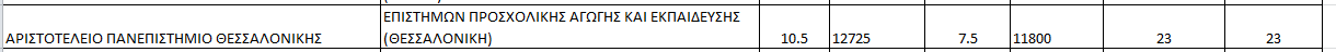 1723435318252.png