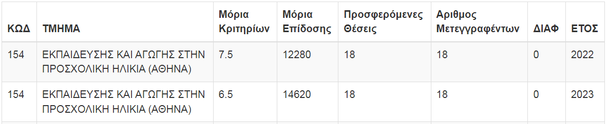 1723436525056.png