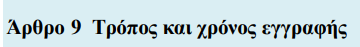 1724512488554.png